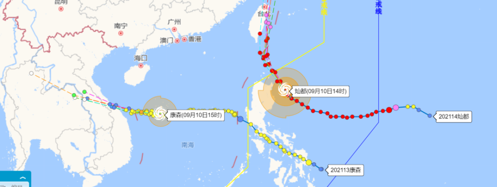 台风"康森"最新路径:将从海南岛以南海面经过登陆越南