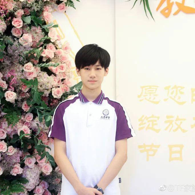 张真源|踏入新的阶段 迎接新的机遇和挑战