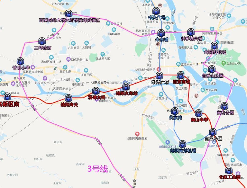 绵阳地铁规划方案