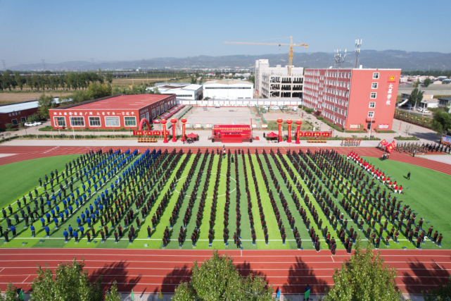 教谆谆而明道,路漫漫其修远—大昌学校2021年开学典礼暨教师节表彰