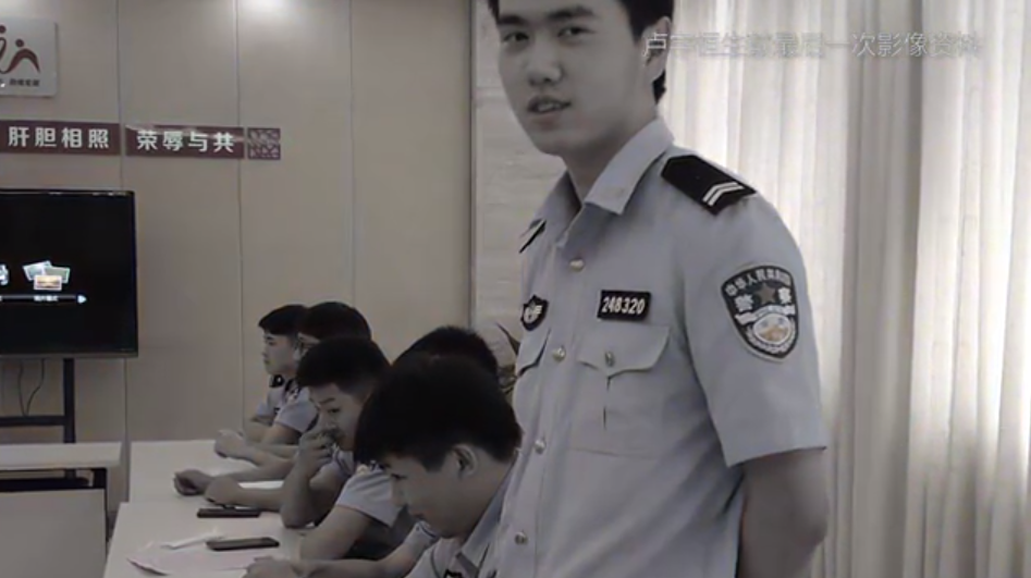 张家港民警卢宇恒 在接处警过程中 遭遇车祸次日凌晨不幸牺牲 从警还