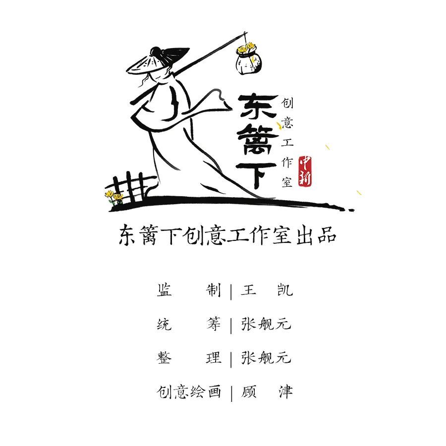 成语什么暄天_成语故事简笔画(2)