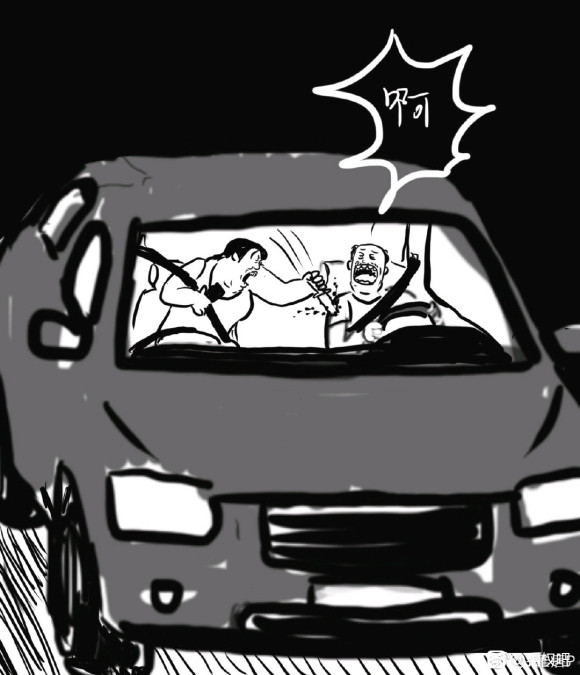 现实按漫画改编:9月8日湖南临湘女子在高速上乘车持刀