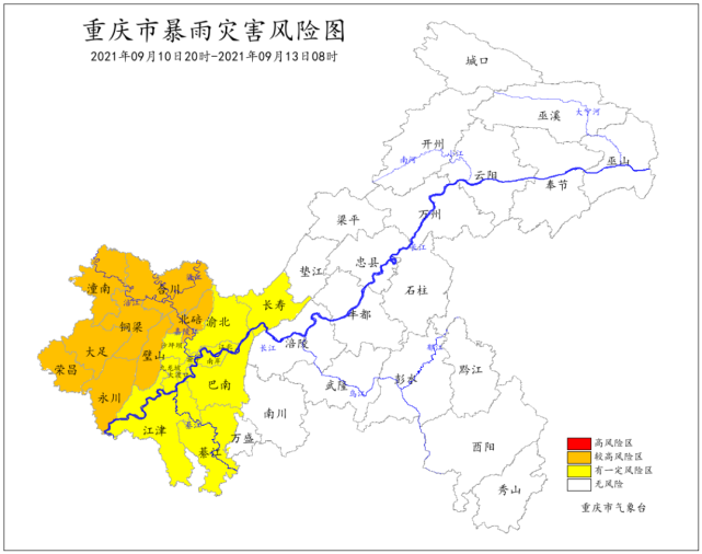 11月20日重庆铜梁区新增哪些高风险区「重庆铜梁区疫情处置开展情况重庆铜梁区疫情处置开展情况汇报」