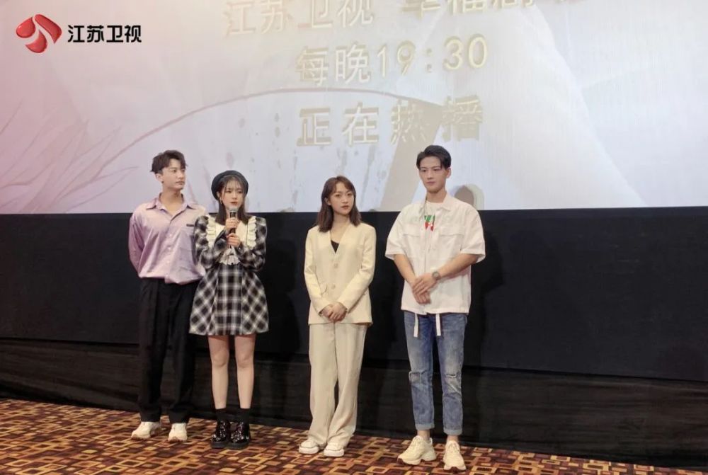 《舍我其谁》主创见面会|李兰迪,牛骏峰向"老师"聂卫平送去节日祝福
