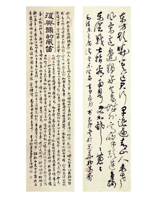 中国作家协会会员,中国书法家协会会员,七届委员会委员,中国铁路书法