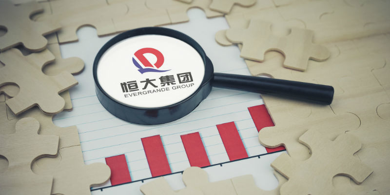 【调查】恒大财富遭遇产品兑付风波 许家印首度回应