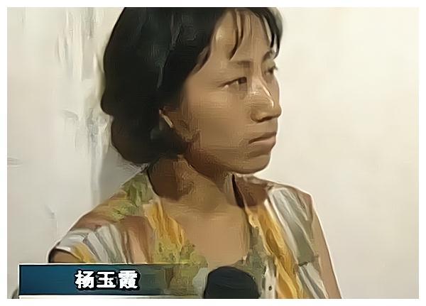 1995年初,她遇到到了男子徐国初,一番交谈后,彼此仿佛觅到了知己.