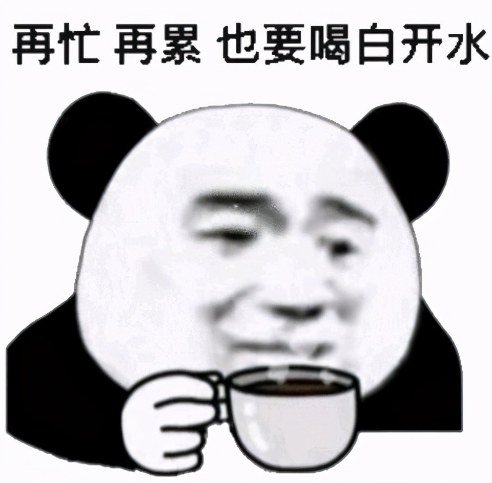 开心一刻:幽默搞笑段子