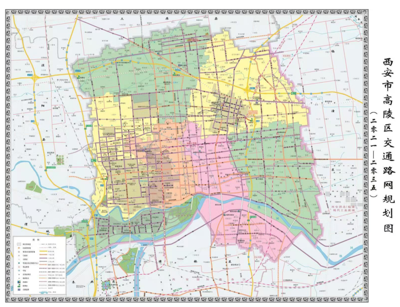 全力配合省市做好城际铁路和西延高铁的高陵站点建设,加快推进西安—