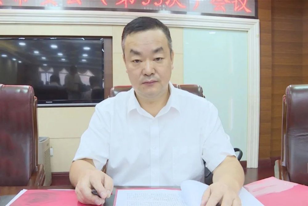 头条丨曾伯怡主持召开市委常委会会议,研究部署了这些