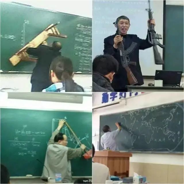 没想到他们竟然是这样的老师?