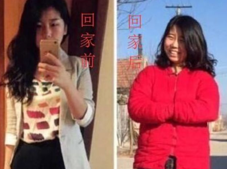 大学生放假前后对比照火了,女神变"大妈,网友人间真实