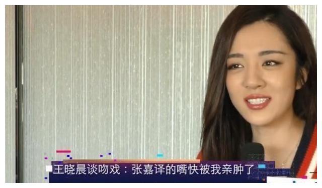 著名女星把胡歌亲到吐,把张嘉译的嘴吻到肿,如今32岁依旧单身