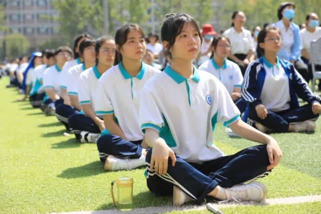 渭南市瑞泉中学举行新学年开学典礼暨庆祝第37个教师