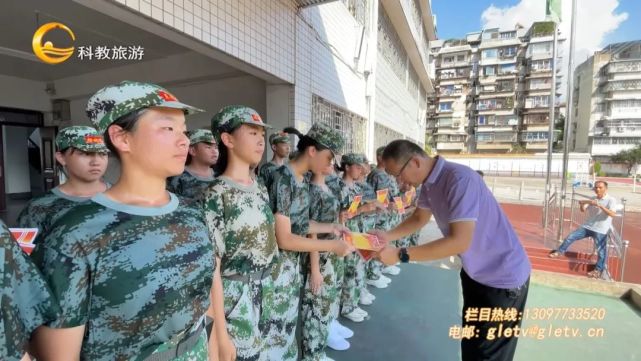 桂林市逸仙中学希望经历过军训的初一新生磨练出坚强的意志,发扬不断