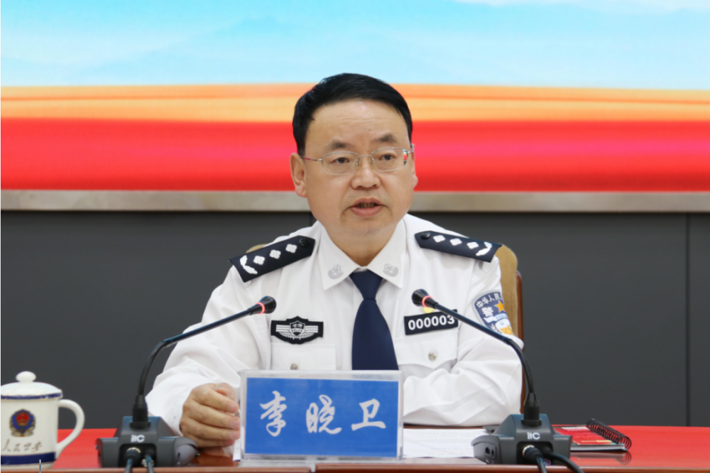 甘肃5市公安局"一把手,密集调整!新任领导上任(附简历)