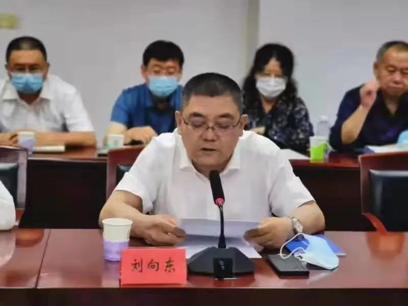 长安区召开庆祝2021年教师节暨推进教育高质量发展座谈会