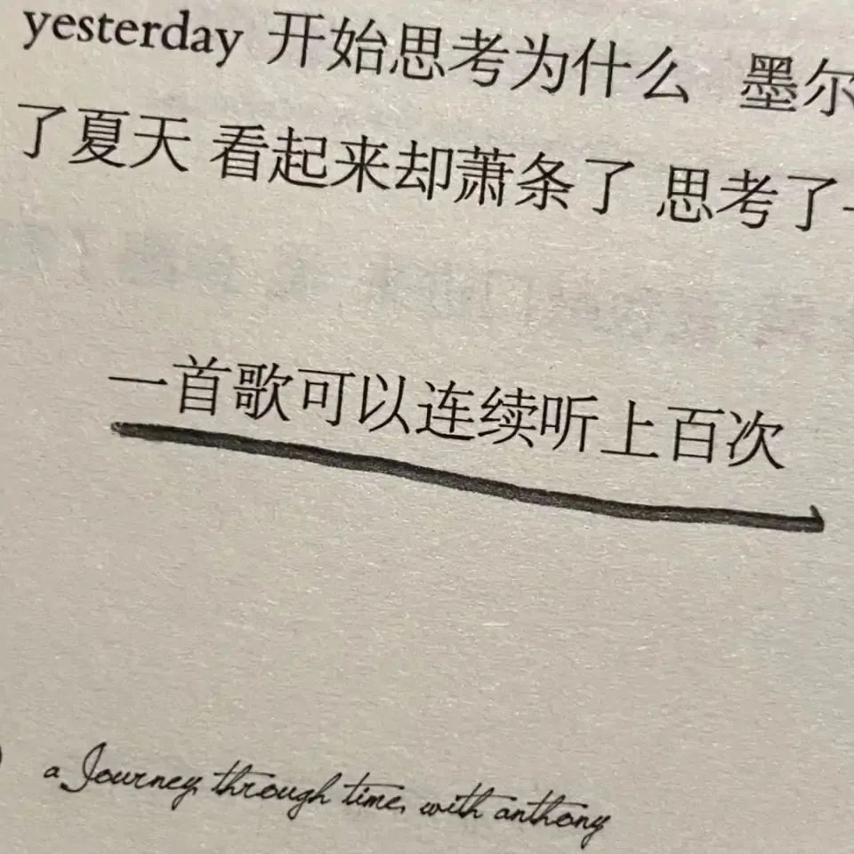 爱哭鬼简谱_爱哭鬼(3)