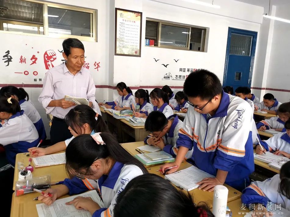 二十七载春风化雨 满腔热血桃李芬芳——记天水市第九中学优秀教师