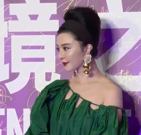 范冰冰复出计划初见成效,红毯上压轴登场,宣告范爷又杀回来了