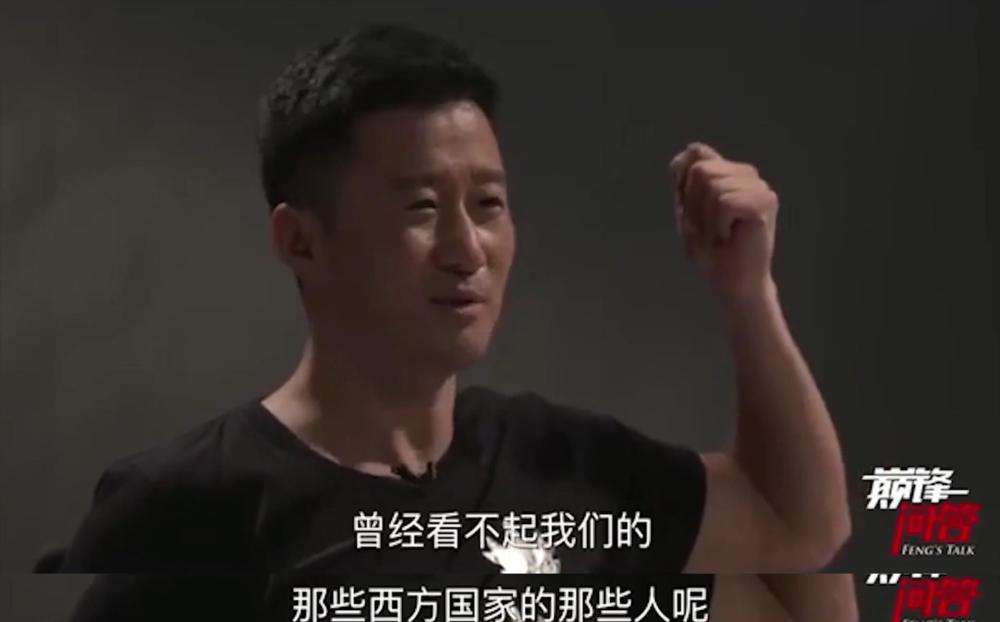 抛弃中国籍却教你爱国谢霆锋退出加拿大籍吴京辣评一针见血