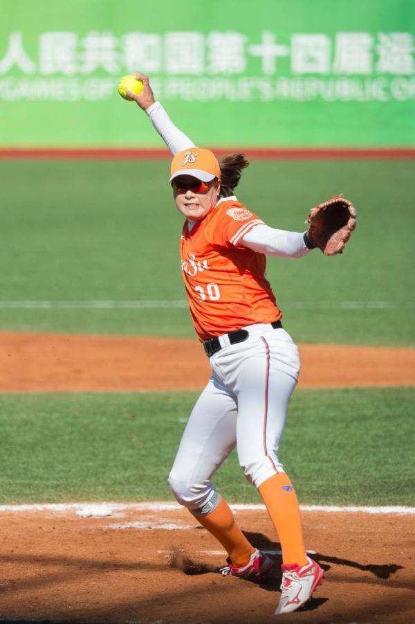 全运会|女子垒球第二佩寄制金牌决赛:江苏队夺金