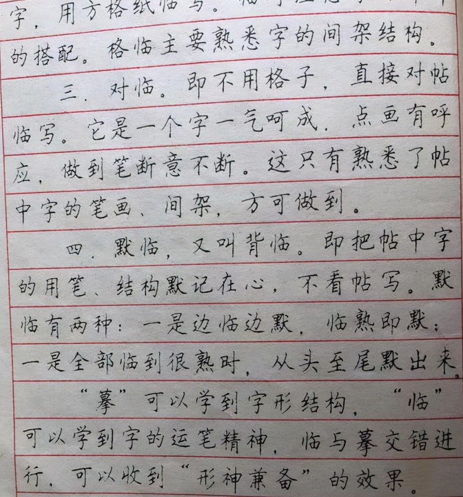 的格调简谱_格调香烟(2)