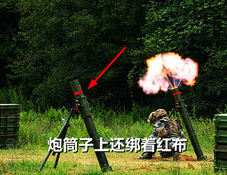 我军训练搬出120mm迫击炮,还扎着红布!网友:生怕火力过低