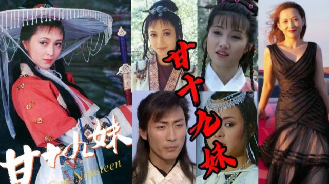 女主沦落到跑龙套,女配8夺影后|水红芍|张子健|尉迟兰心|杨潞|甘十九