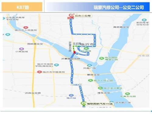 k21,k87路公交线路临时调整!