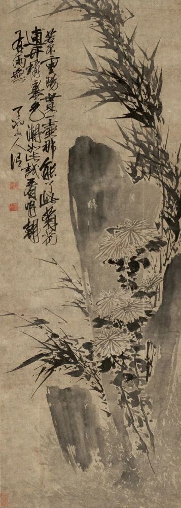徐渭墨竹图欣赏