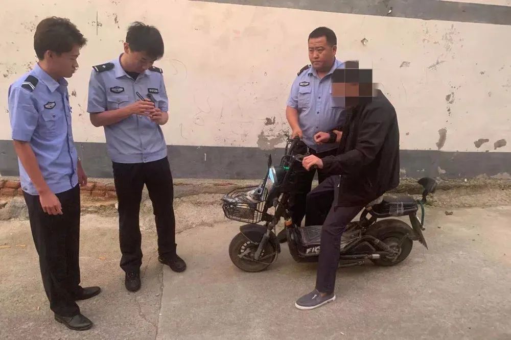 案情通报:邹城 4人被抓!