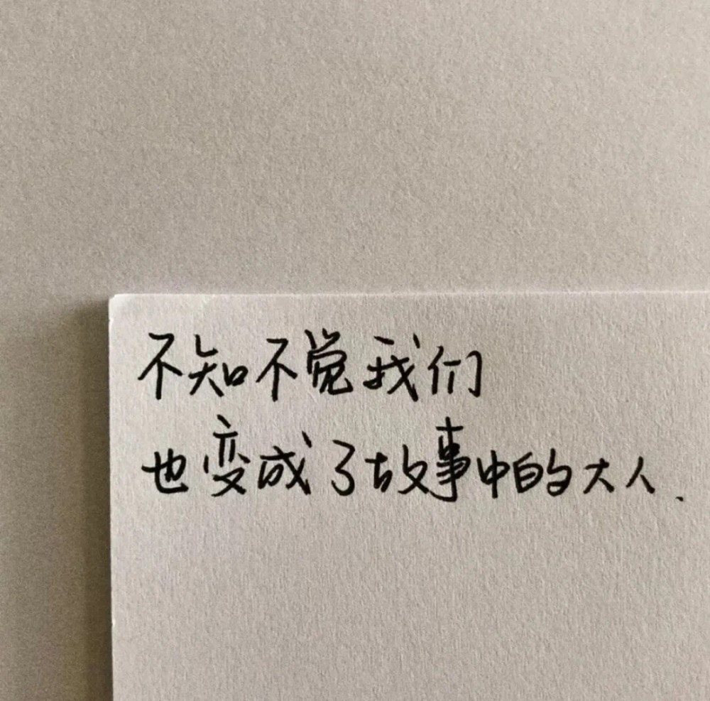 能写出一个人的心酸的短句文案
