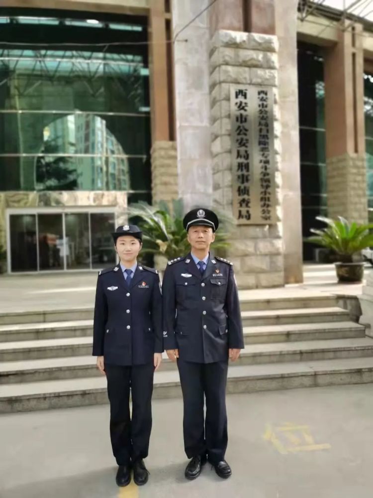 护航全运 平安西安|刑警父亲写给警察女儿的一封信