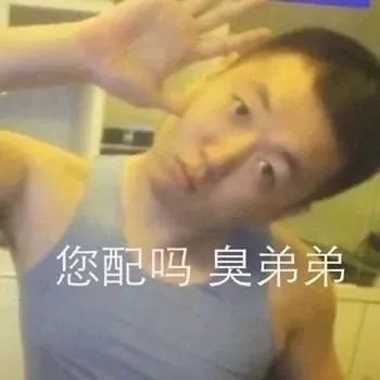 表情包表情包动图愿我习惯孤独孤独没有人陪自己爱自己