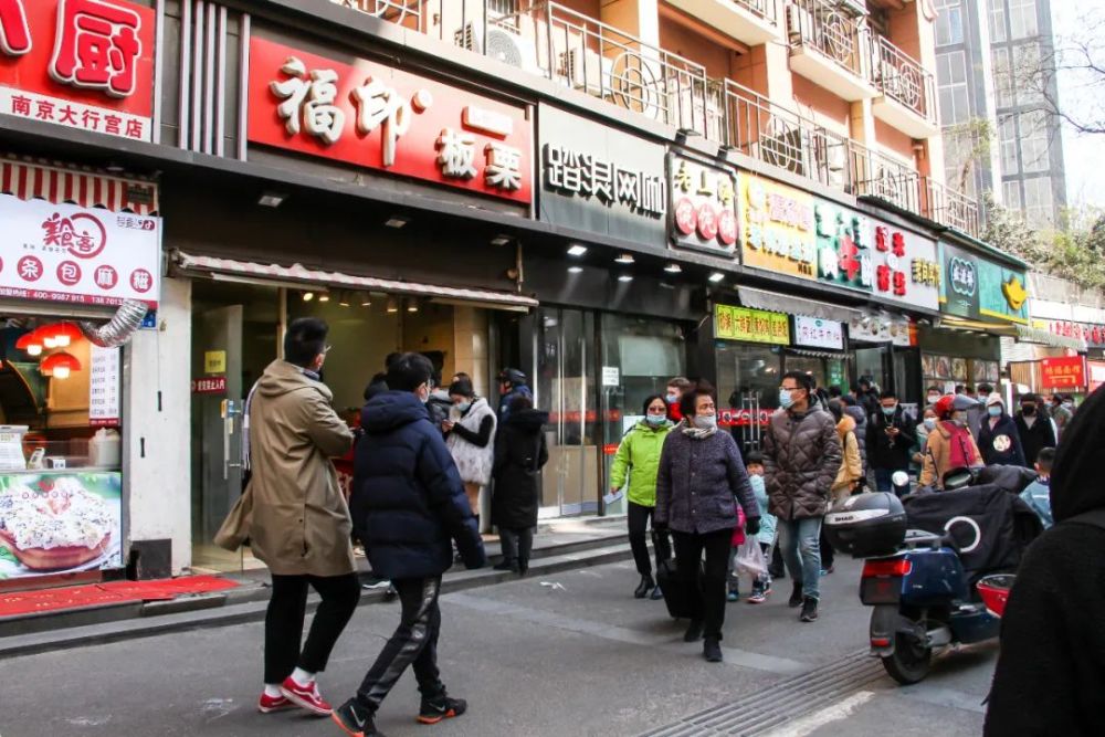 南京科巷这家生煎包,一口吃出重庆味?