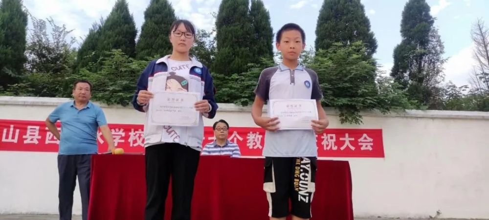 含山15所城乡学校和幼儿园教师如何度过自己的教师节?