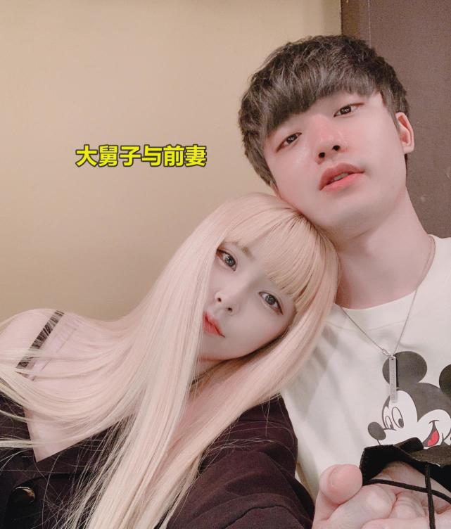 mystic老婆女团出道后正式宣布和大舅子离婚粉丝集体叫好