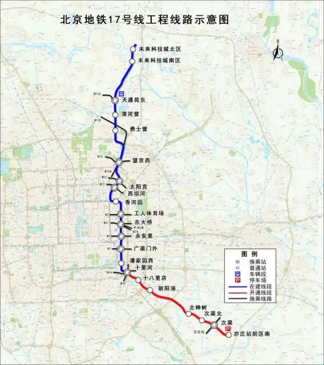 涉通州4站!北京3条地铁线路年底通车,已进入空载试运行阶段