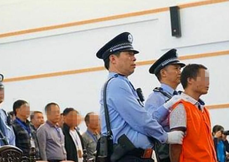 庭审现场