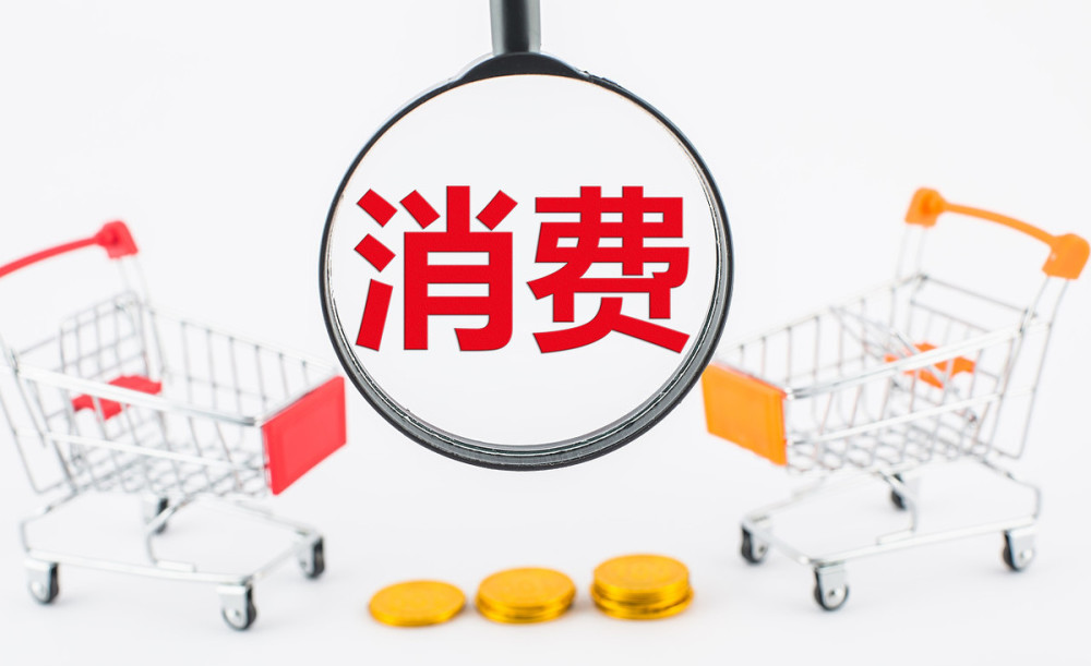 2021年成都市人均gdp_限售5年 宁波限购政策再加码,会有效遏制宁波楼市的火热吗(3)