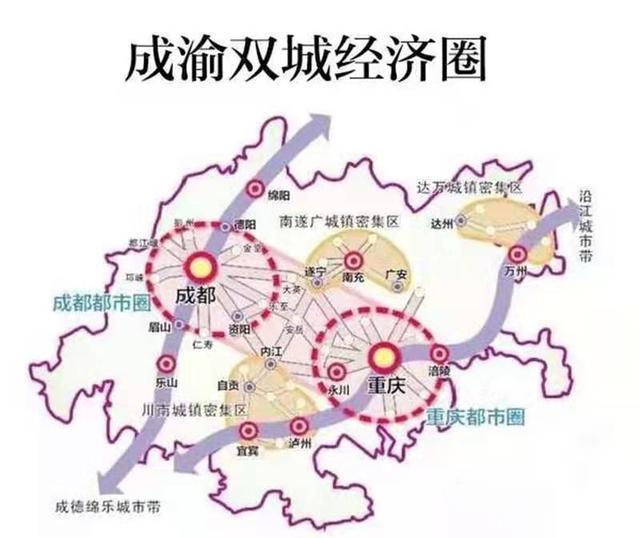 西部超级都市圈,成渝城市群起飞加速,中部城市要加油了!