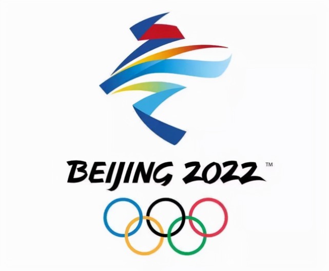 2022北京冬奥会纪念币来了!