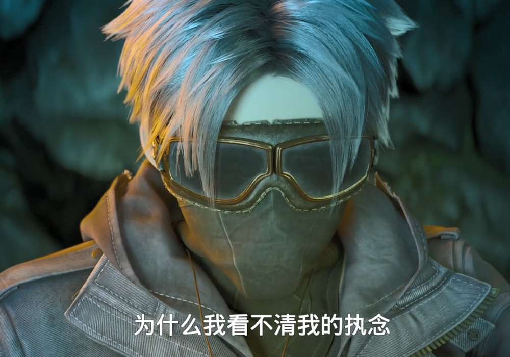 《青蛇劫起》登陆腾讯开播,男姐姐争议不小,小白也一直在找小青