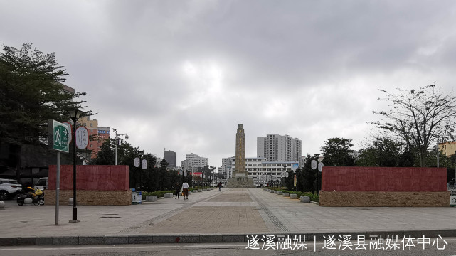 遂溪红色印记|遂溪县烈士纪念广场(革命烈士纪念碑)