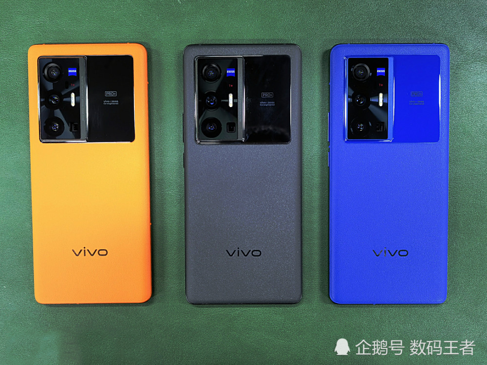 vivo x70pro 真机上手,不输三星_腾讯新闻