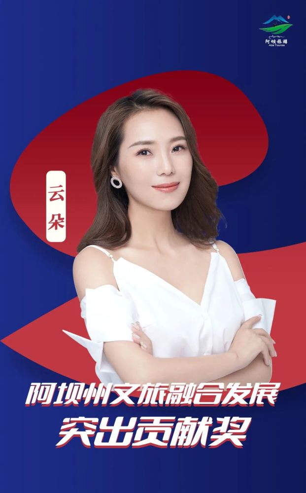 云朵  