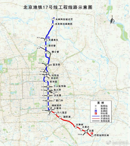 14号线剩余段17号线南段11号线西段三条地铁新线开始空载试运行