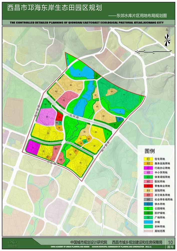 西昌市自然资源局关于中心城区部分控制性详细规划公示